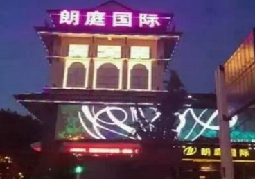 嘉定最好高档KTV佳丽陪酒质量好-朗廷国际KTV美女多消费体验